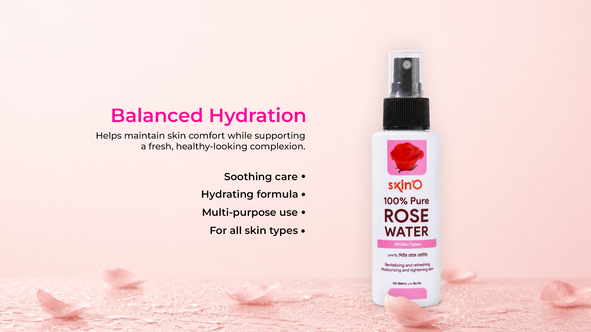 Hydrated
Protection