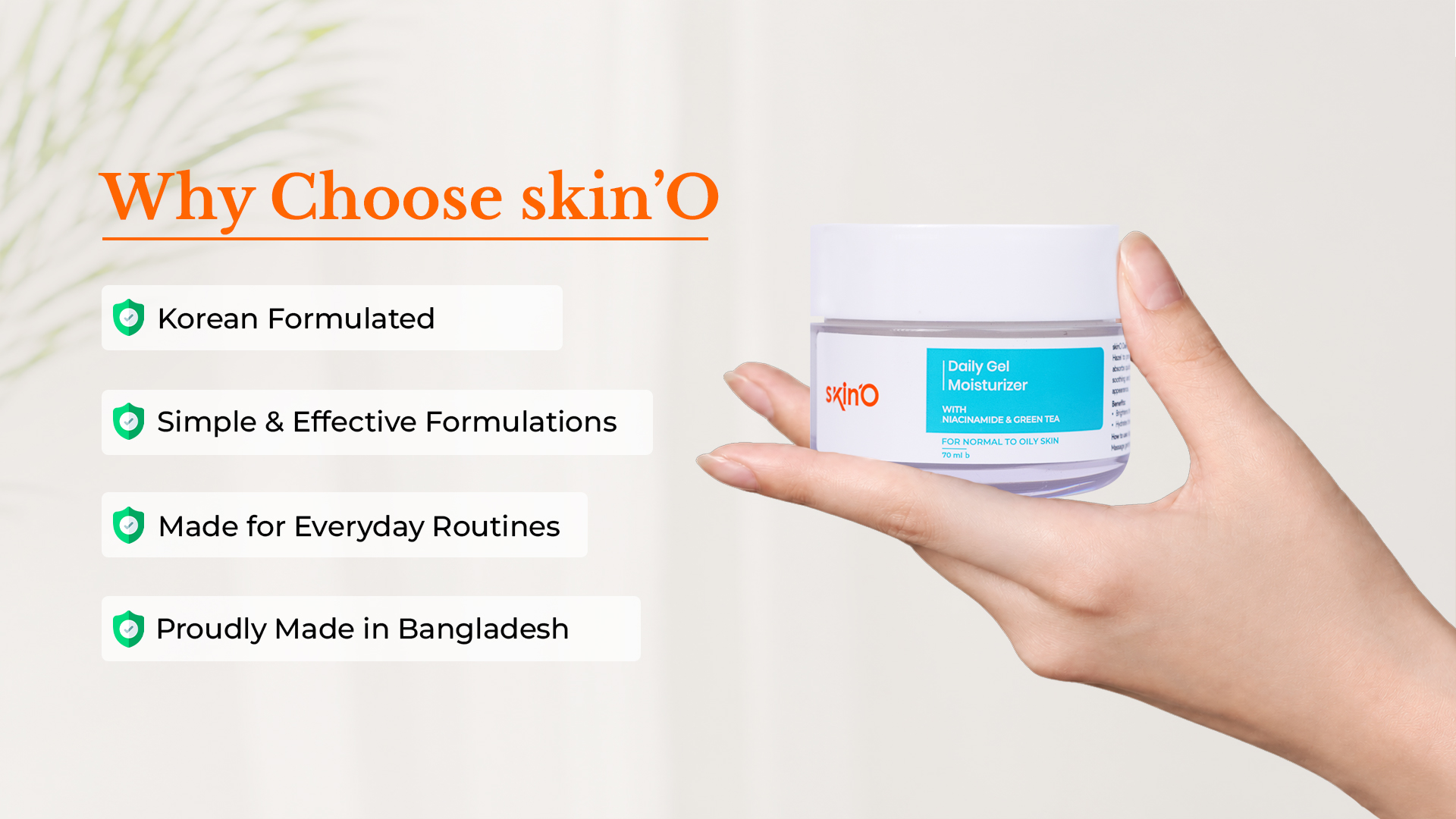 Find skinO On