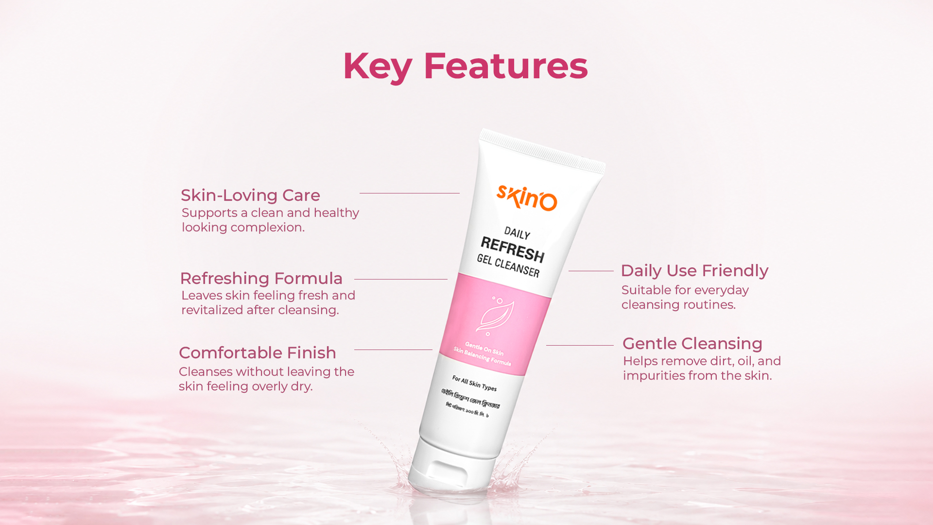skin`O Daily Refresh Gel Cleanser 100 ml key features