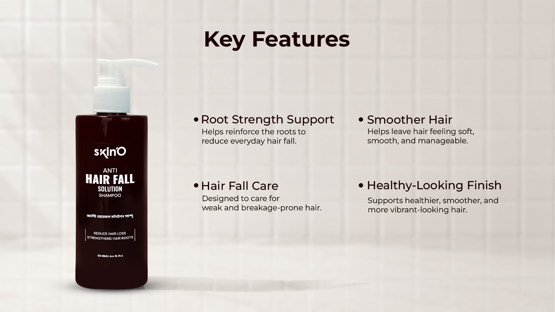 skin'O Anti Hair Fall Solution Shampoo 220 ml key features