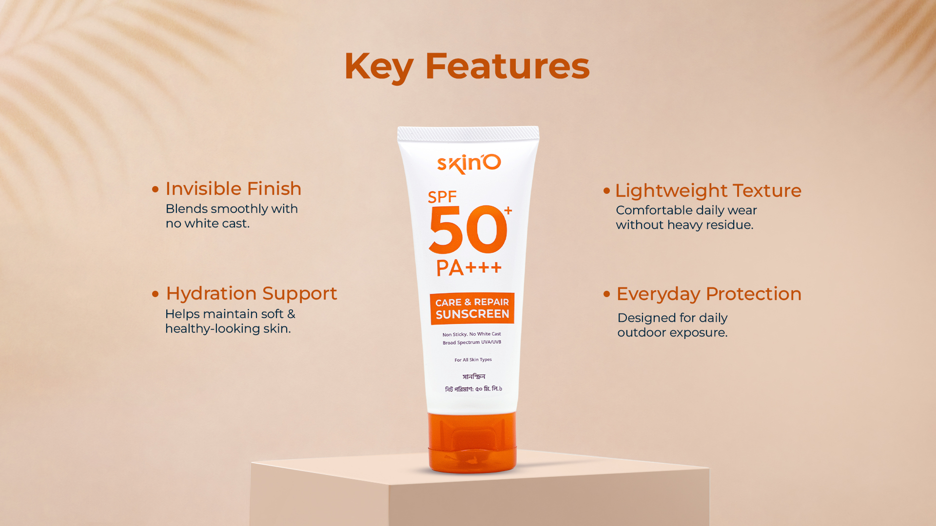 skin'O Care & Repair Sunscreen 50 ml SPF 50+ PA+++ key features