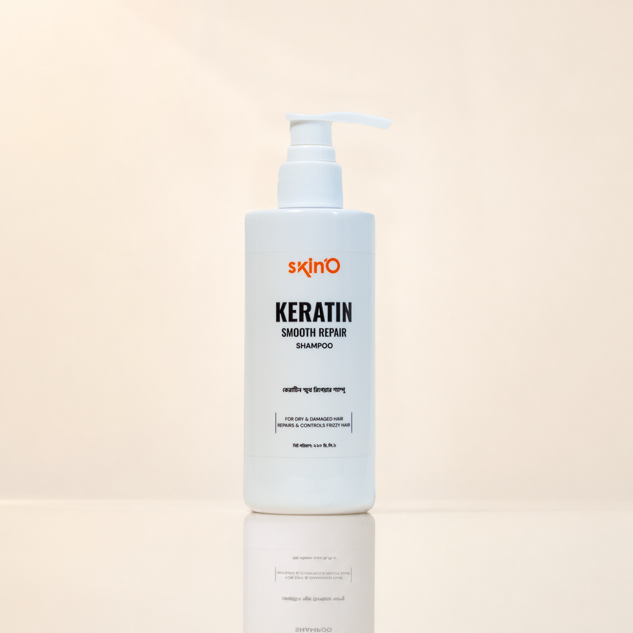 skin'O Keratin Smooth Repair Shampoo 220 ml