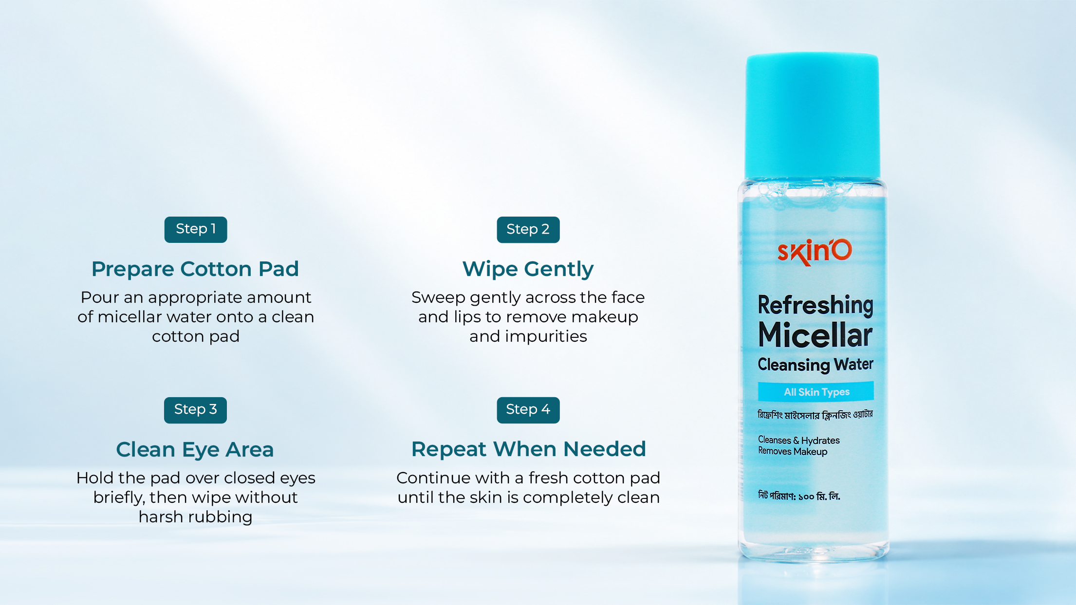 skin'O Refreshing Micellar Cleansing Water 100ml daily routine