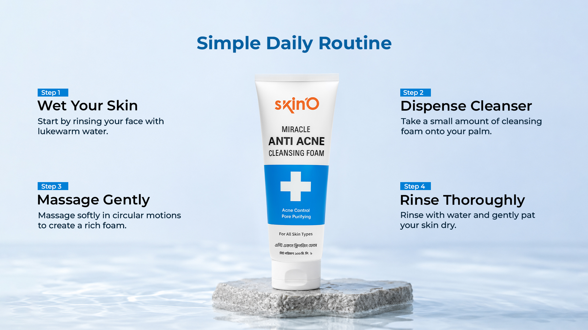 skin'O Miracle Anti Acne Cleansing Foam 100 ml daily routine