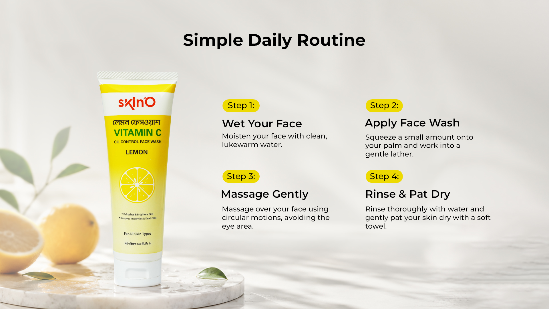 skin'O Vitamin C Oil Control Facewash (Lemon) 110ml daily routine